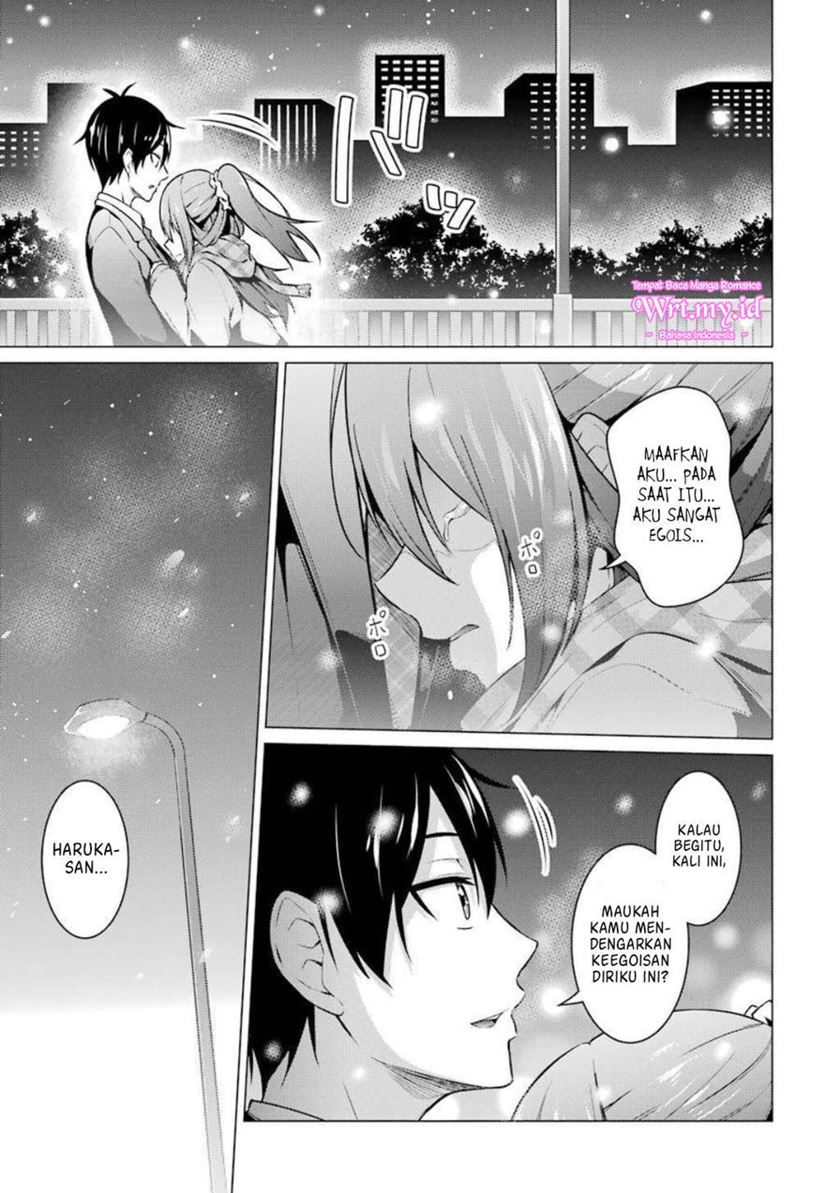 Kou 2 ni Time Leaped Shita Ore ga, Touji suki Datta Sensei ni Kokutta Kekka Chapter 55 End